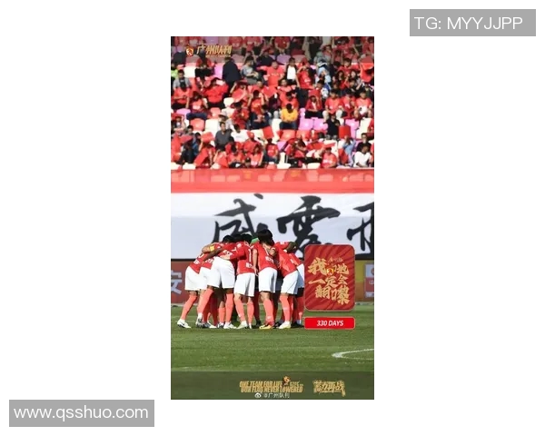 国安主场迎战恒大球票热销引发球迷激情期待盛况