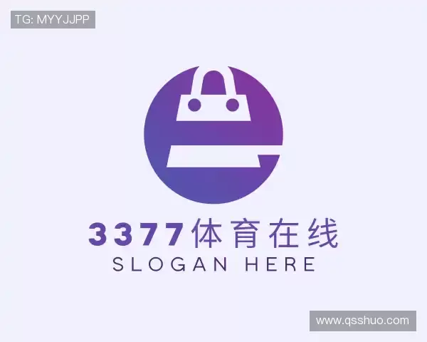 发现3377体育网站